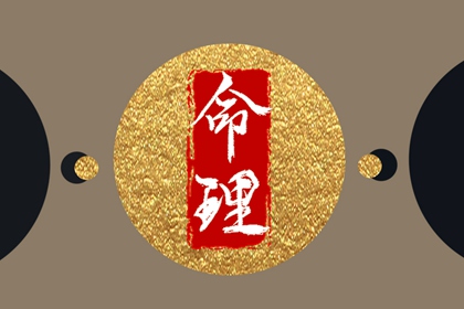 择吉黄历_择吉老黄历皇历_择吉老皇历