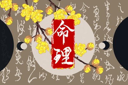 农历黄历,全民农历日历,农历在线查询