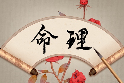 择吉老黄历_择吉黄历每日宜忌_择吉日大全
