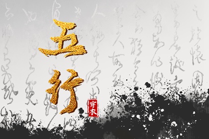 黄道吉日_日历2025年黄道吉日_黄道吉日万年历大全