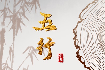 农历黄历,全民农历日历,农历在线查询