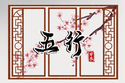带农历与黄历的万年历|农历网|农历