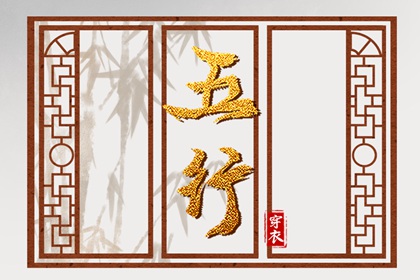 万年历日历表 日历2025年吉日查询 万年日历