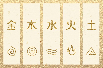 黄历大全|2025年黄历查询|每日老黄历