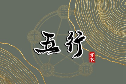 带农历与黄历的万年历_农历2025年老黄历_全民农历日历
