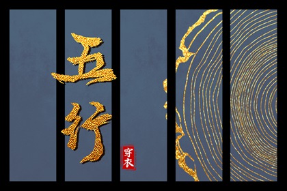 老皇历_老皇历查询_择吉皇历