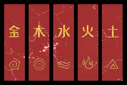 黄历择吉_开业择吉日_结婚择吉日