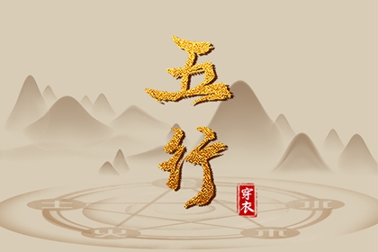 今日老黄历,农历黄历,2025老黄历