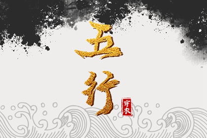 万年历老黄历_万年历黄道吉日查询_万年历表